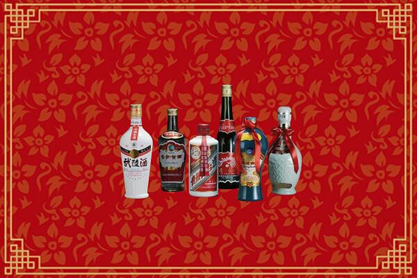 丰润区烟酒回收白酒